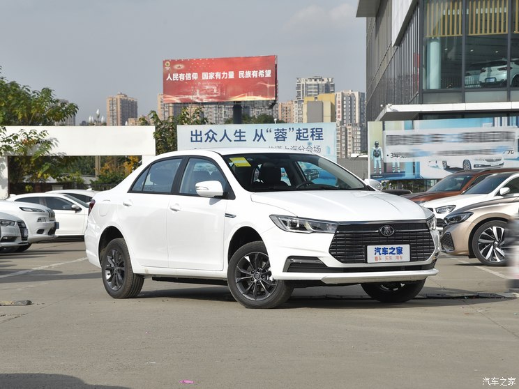 BYD Qin New Energy 2021 Travel Standard Edition