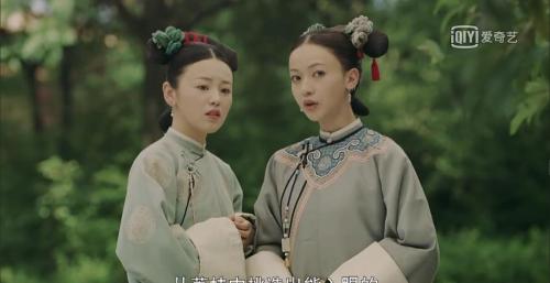 Video screenshot: In the TV series "Story of Yanxi Palace", Zhang Tianyun (left) in online celebrity, Tik Tok was called by netizens as different from that in the short video.