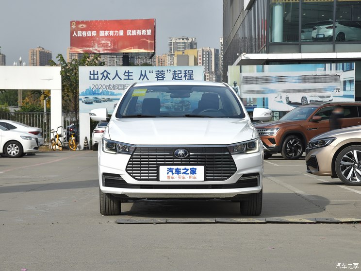 BYD Qin New Energy 2021 Travel Standard Edition