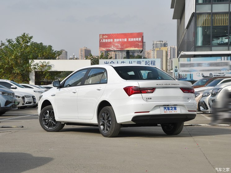 BYD Qin New Energy 2021 Travel Standard Edition