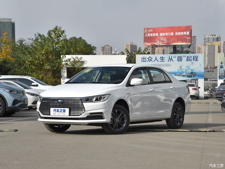 BYD Qin New Energy 2021 Travel Standard Edition