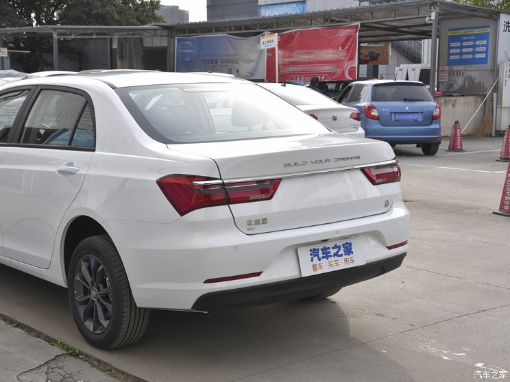 BYD Qin New Energy 2021 Travel Standard Edition